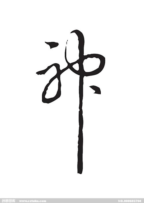 购买假的美国签证