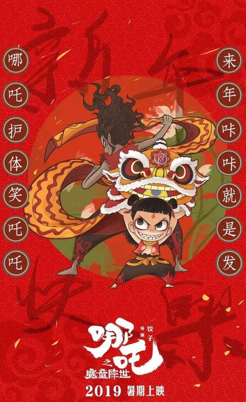 房产证加母亲名字流程